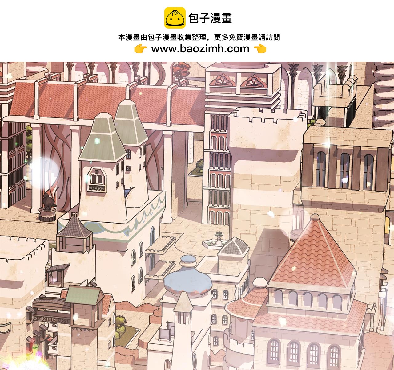 第79话 魔法项链152