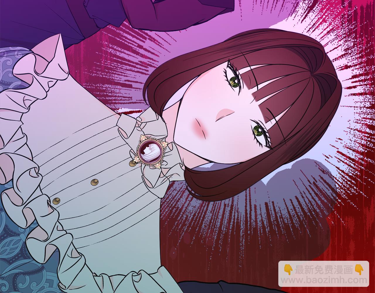第79话 魔法项链175