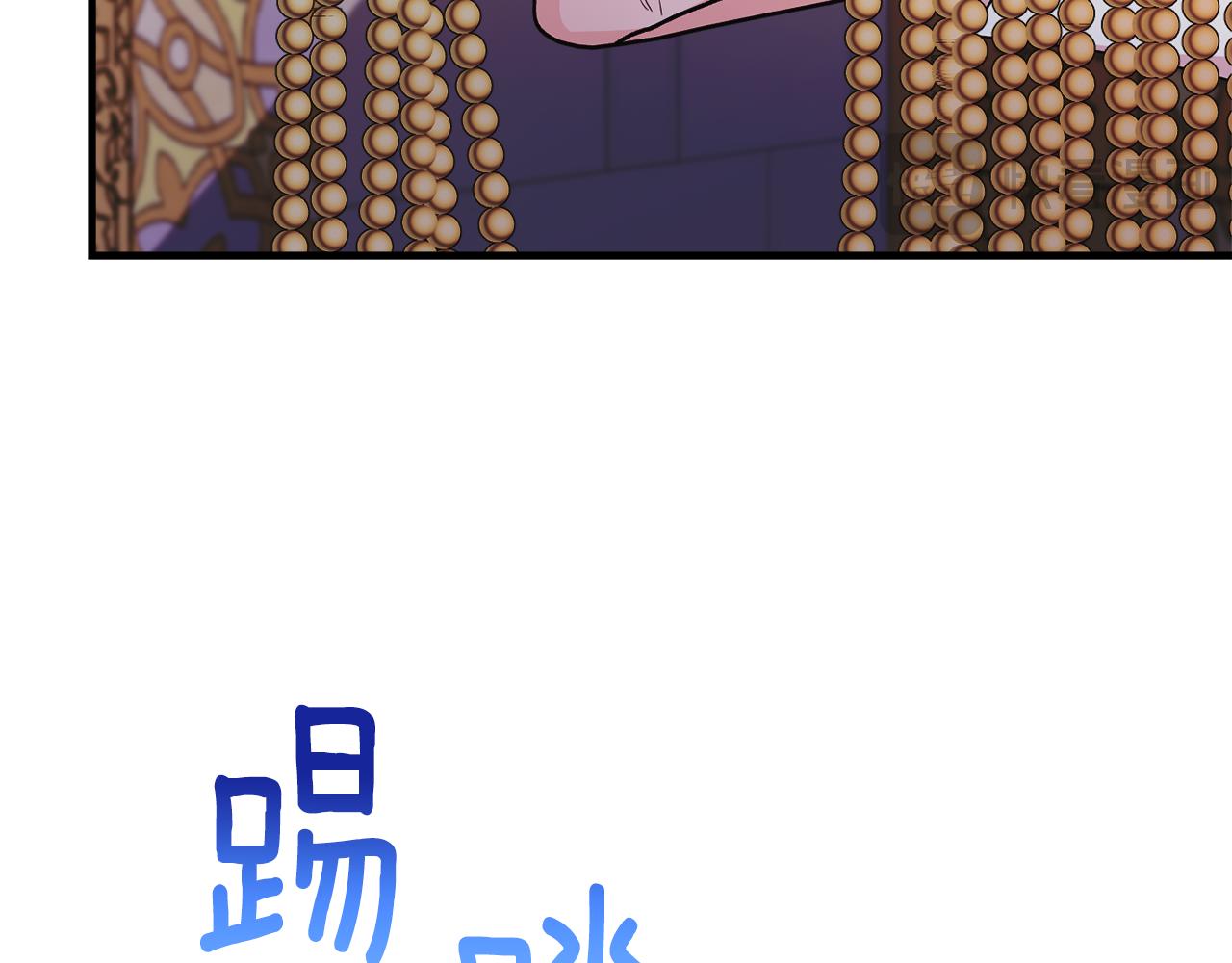 第79话 魔法项链184