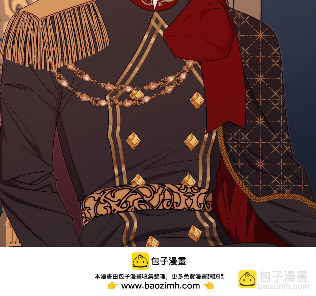 第79话 魔法项链211