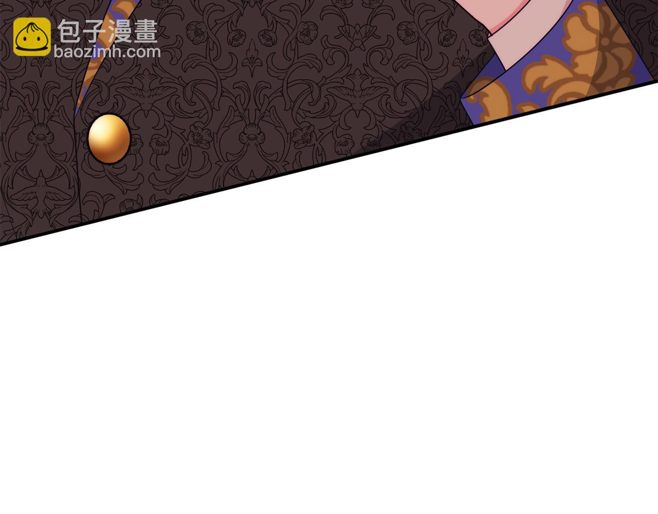 第79话 魔法项链4