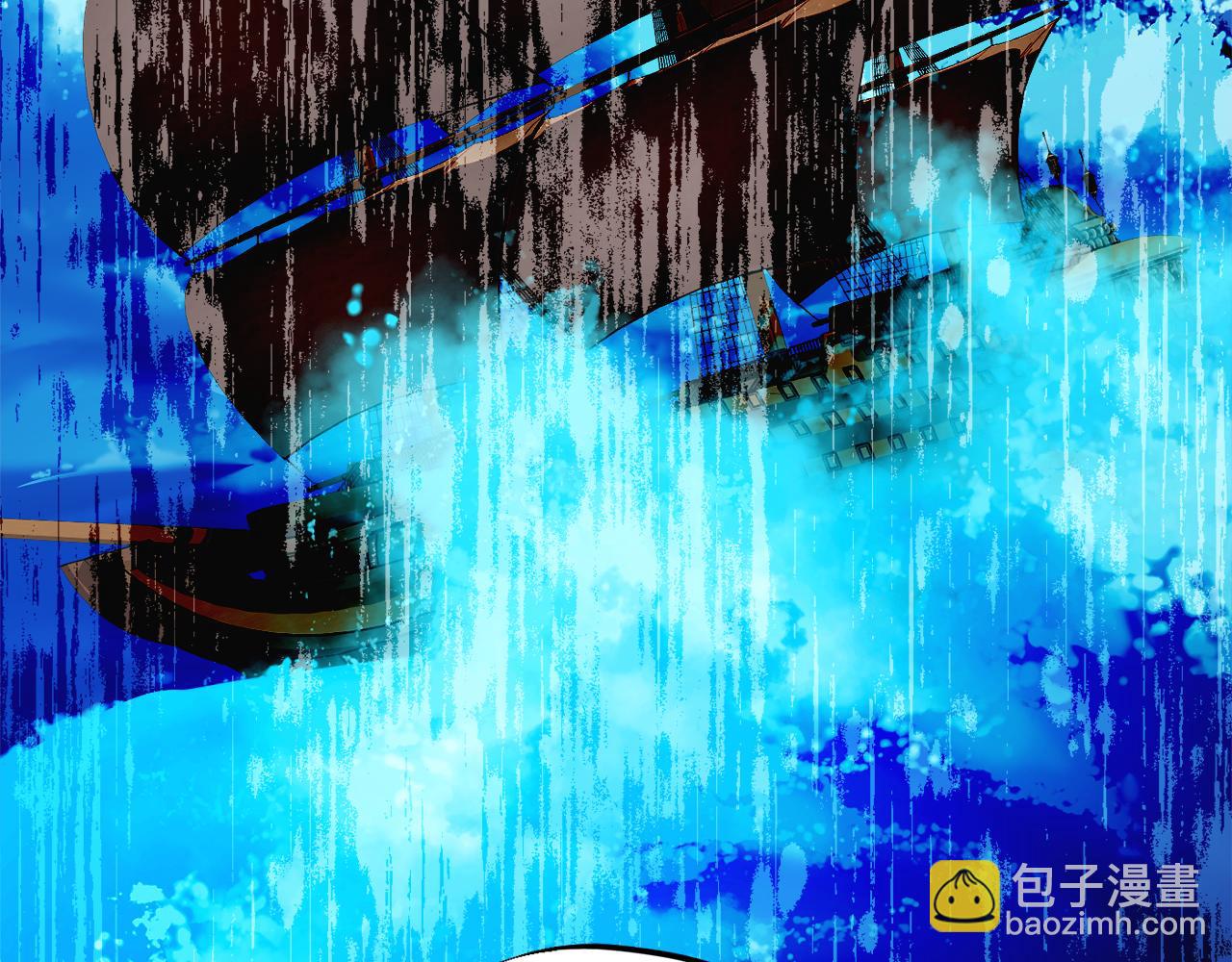 第79话 魔法项链41