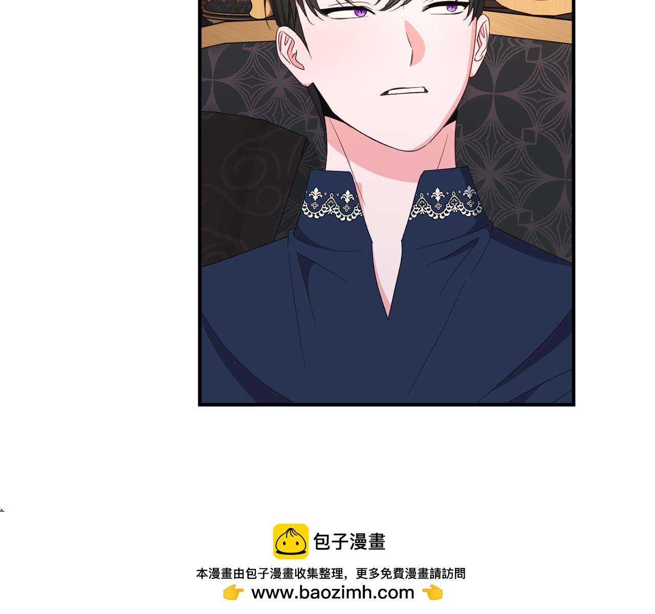 第79话 魔法项链53