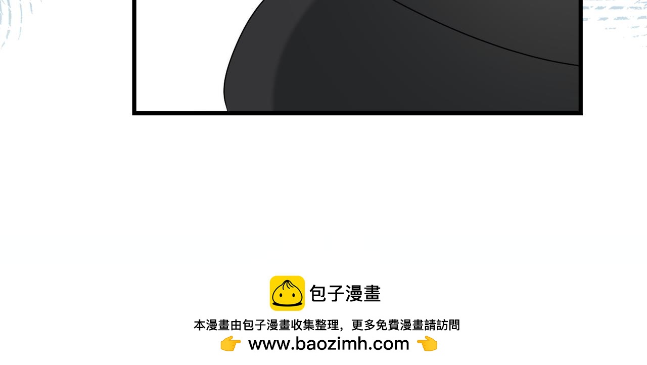 第87话 使节团的到来107