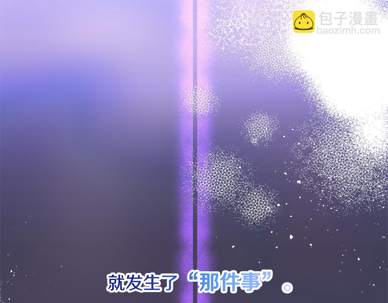 第87话 使节团的到来110