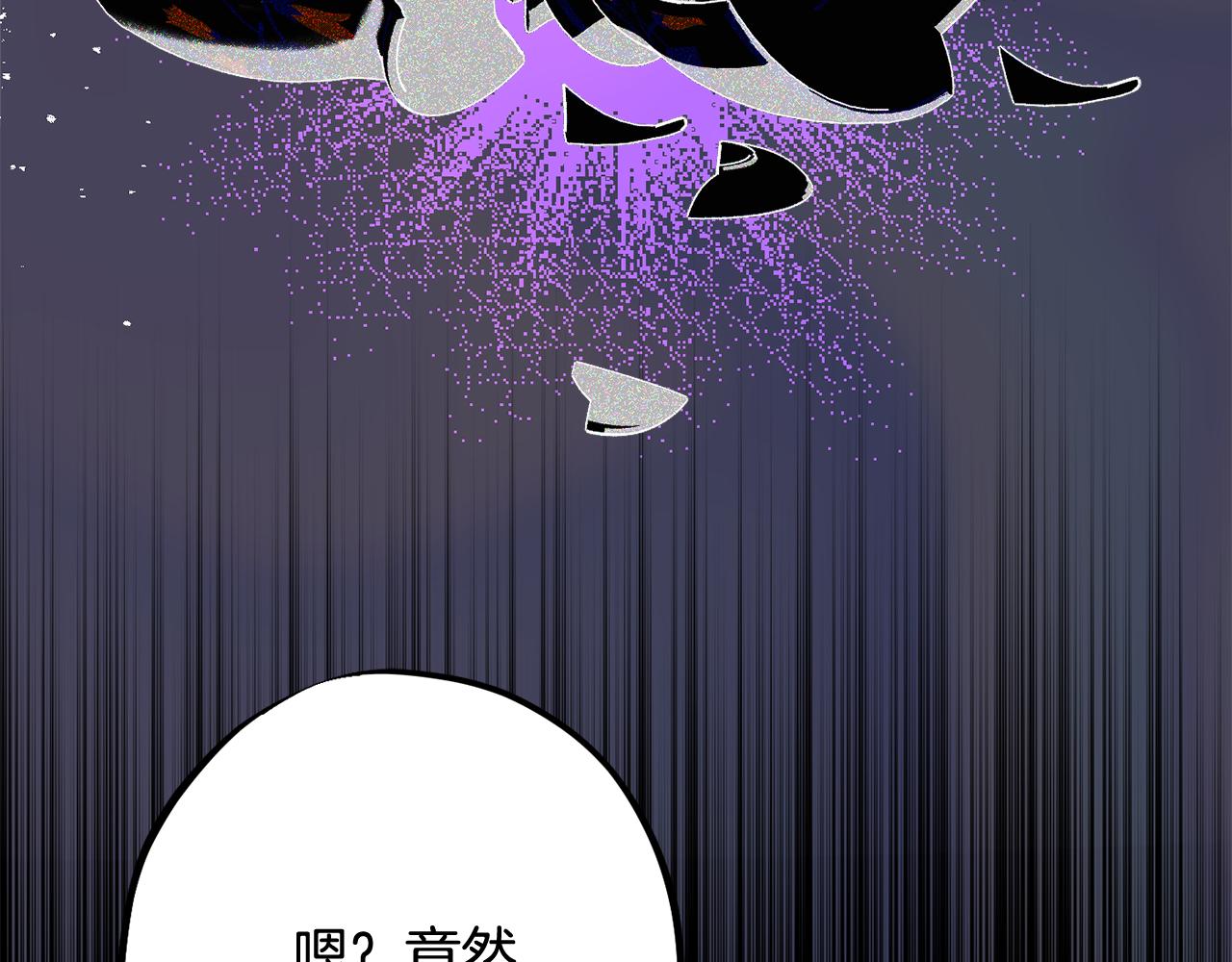 第87话 使节团的到来112