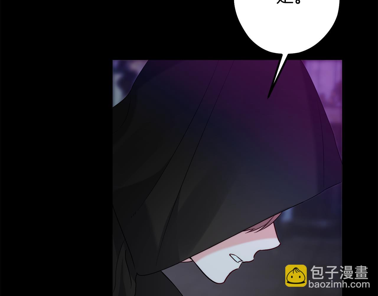 第87话 使节团的到来120