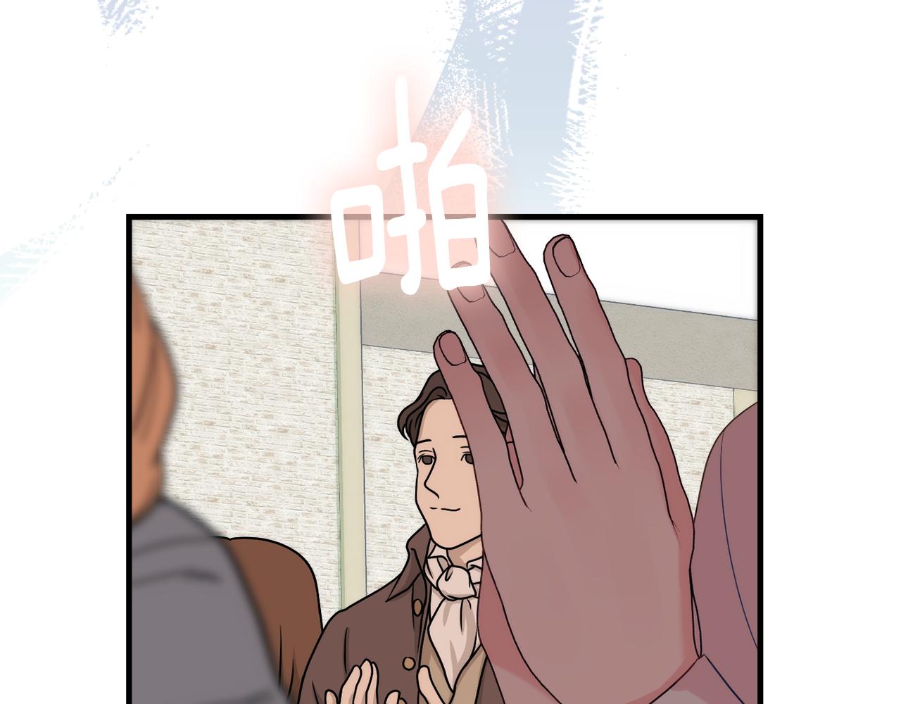 第87话 使节团的到来132