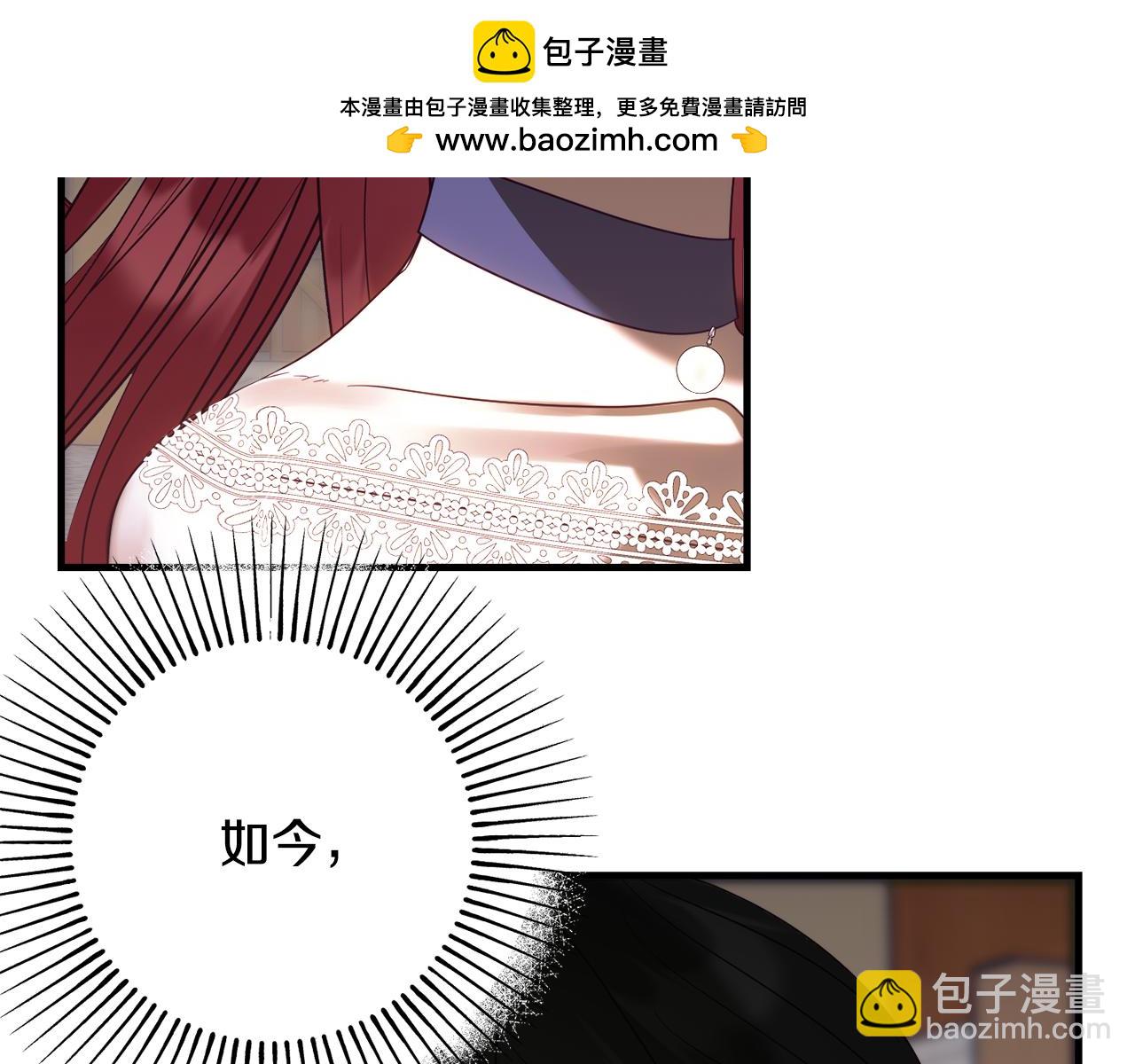 第87话 使节团的到来146