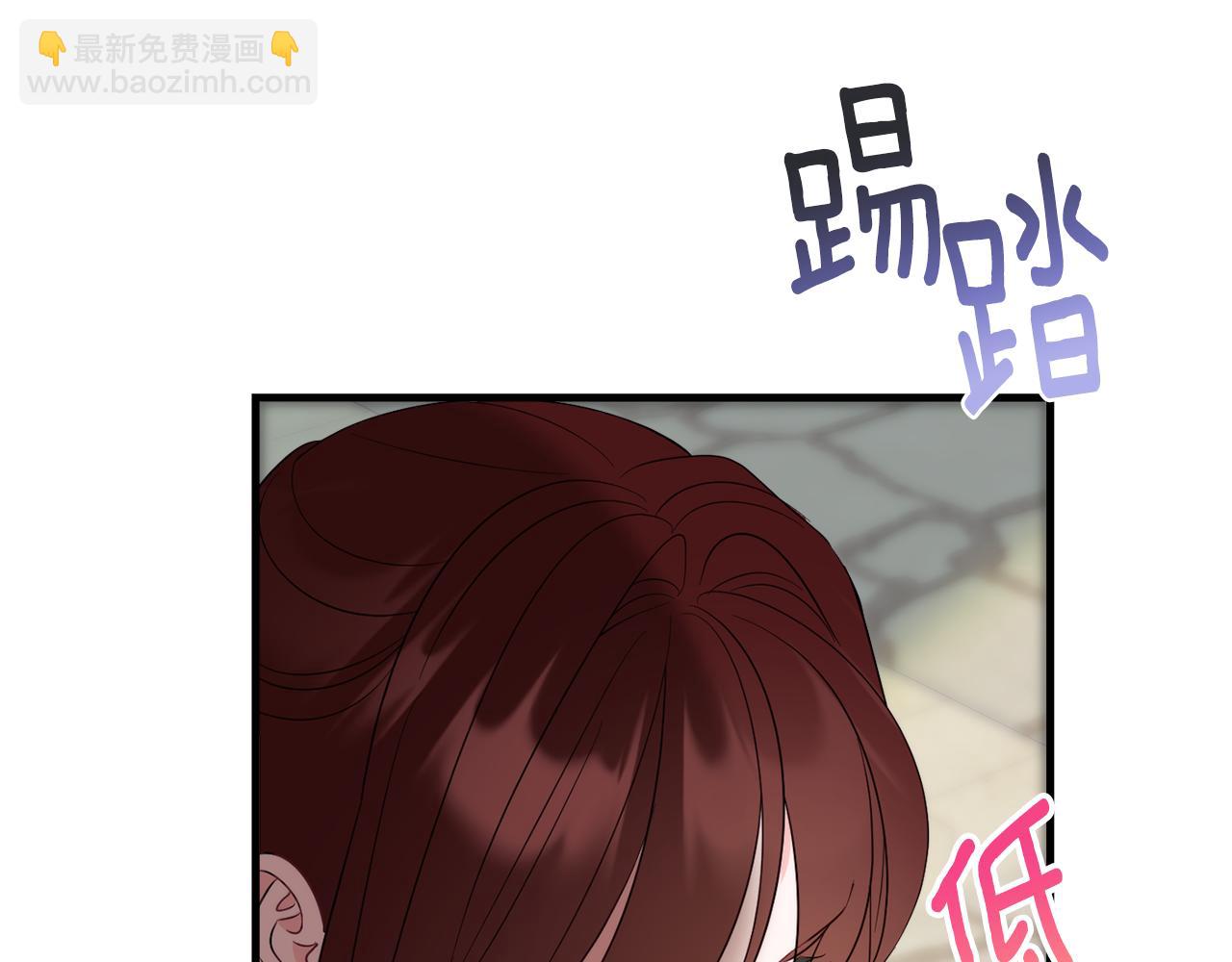 第87话 使节团的到来176