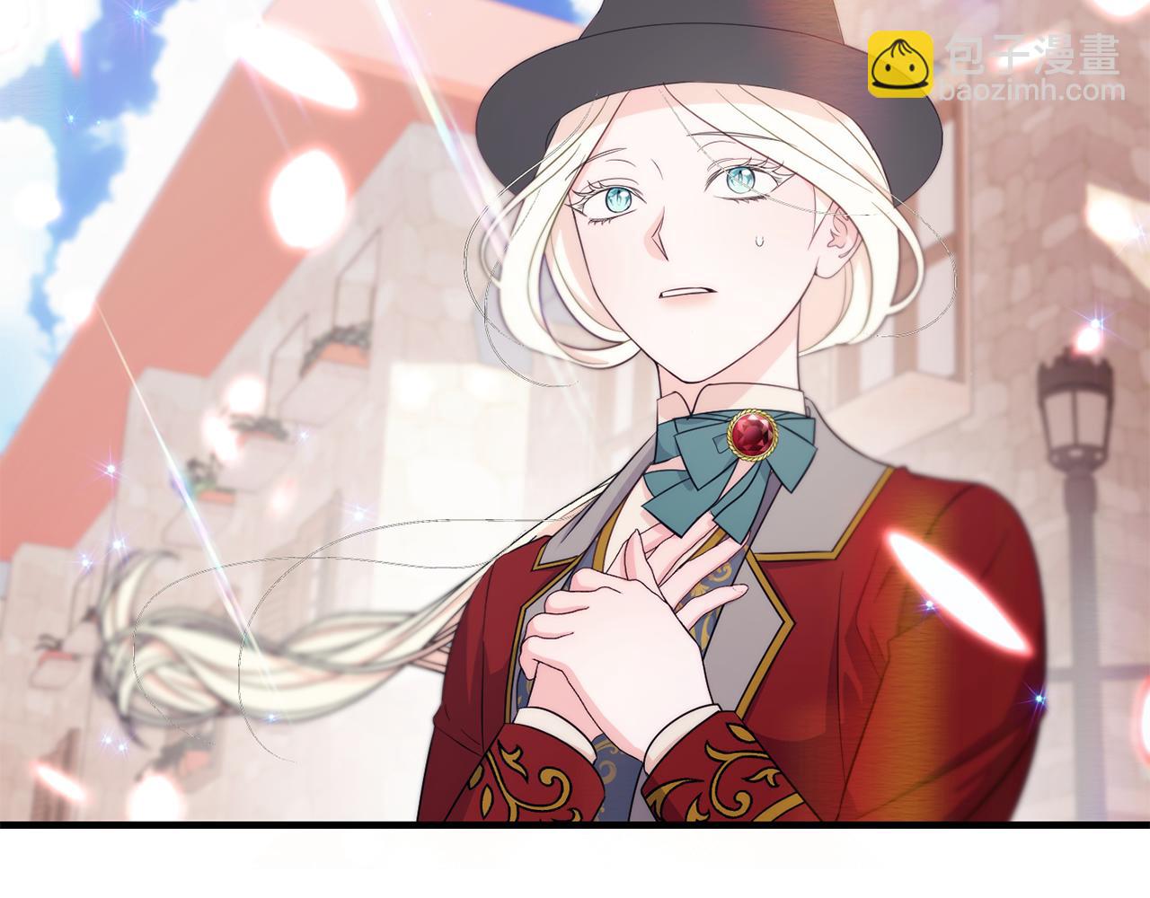 第87话 使节团的到来2