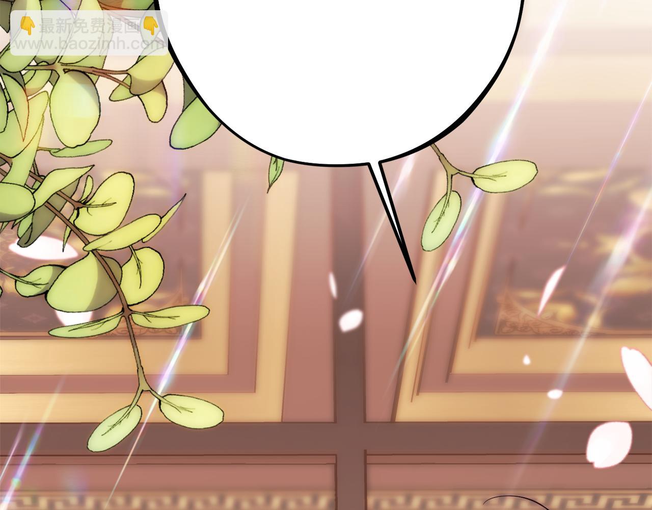 第87话 使节团的到来33