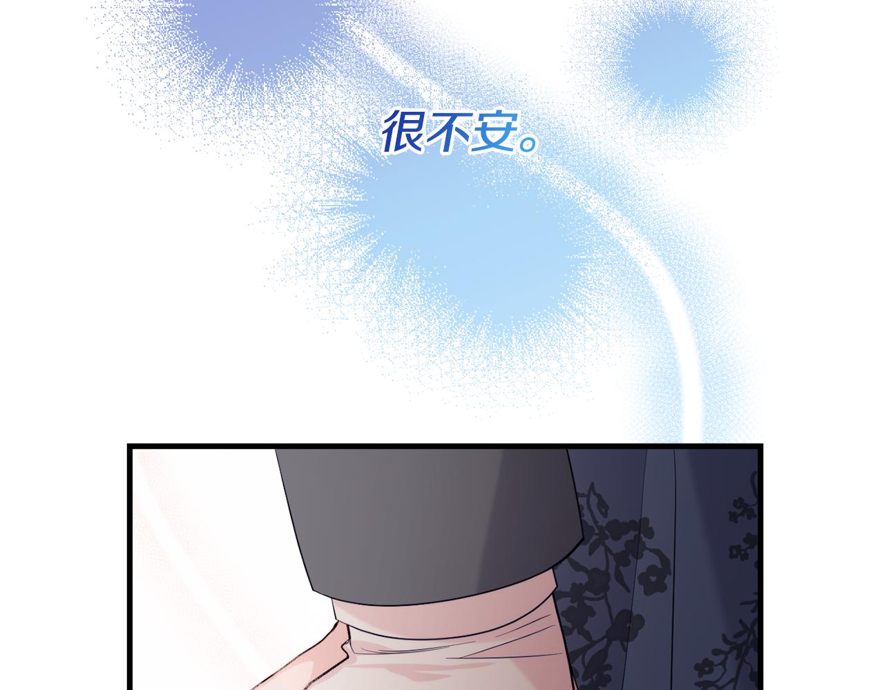 第87话 使节团的到来60