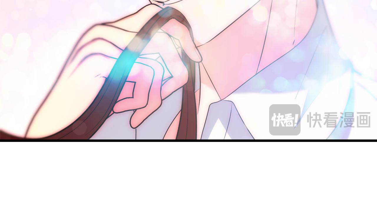 第90话 答应请求138