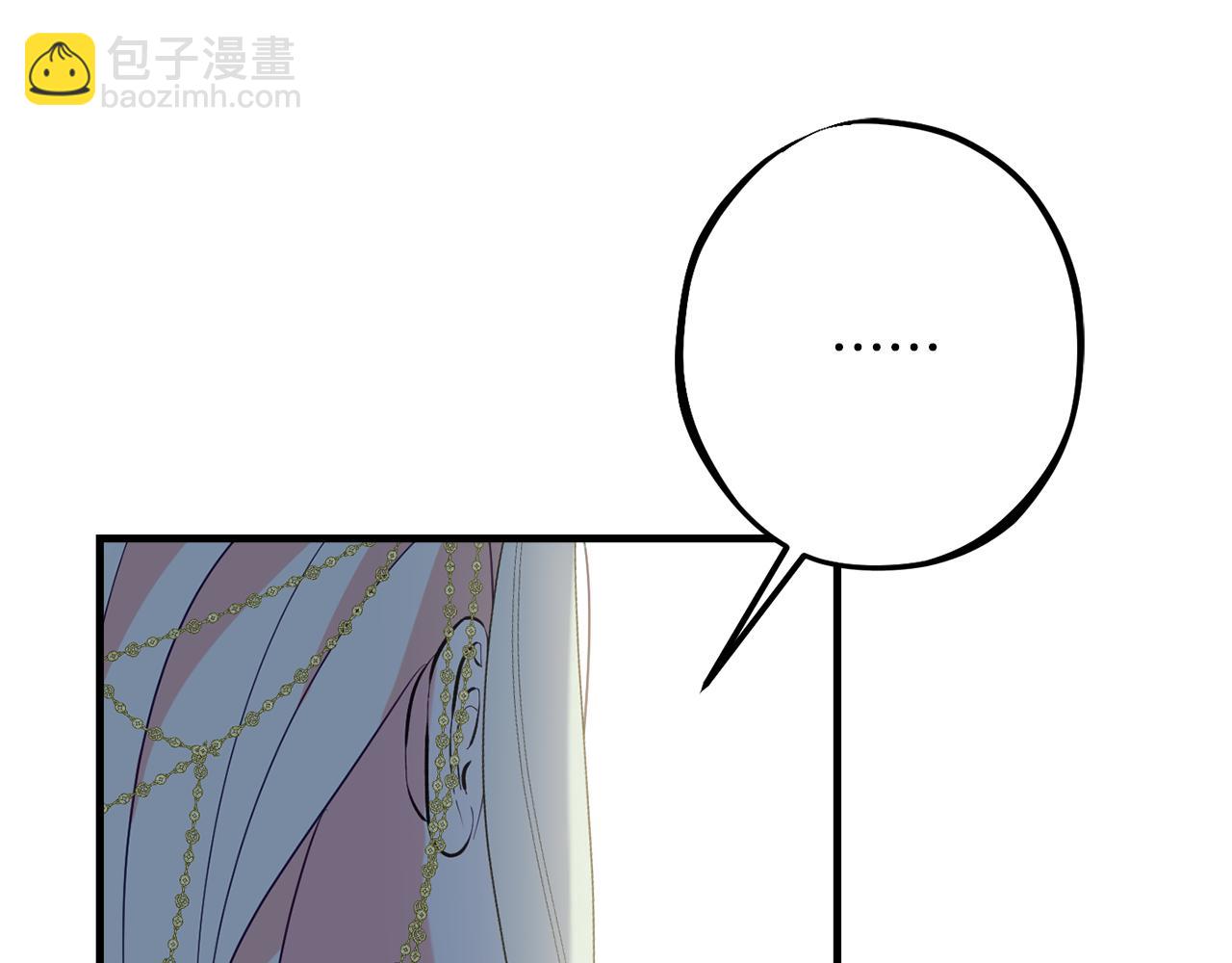 第90话 答应请求139