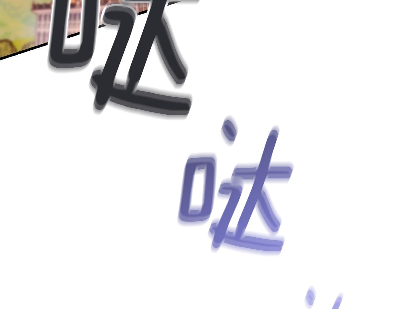 第90话 答应请求155