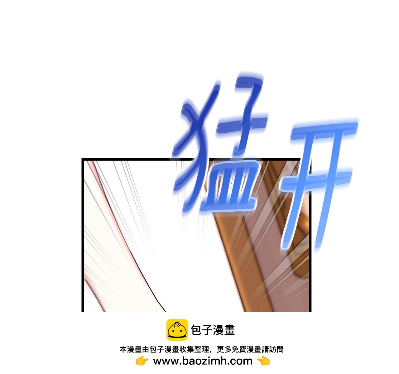 第90话 答应请求161