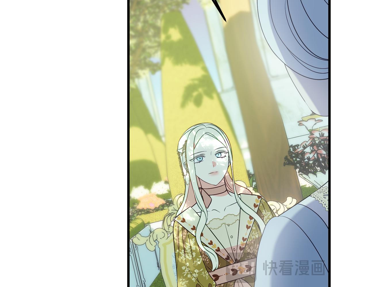 第90话 答应请求46