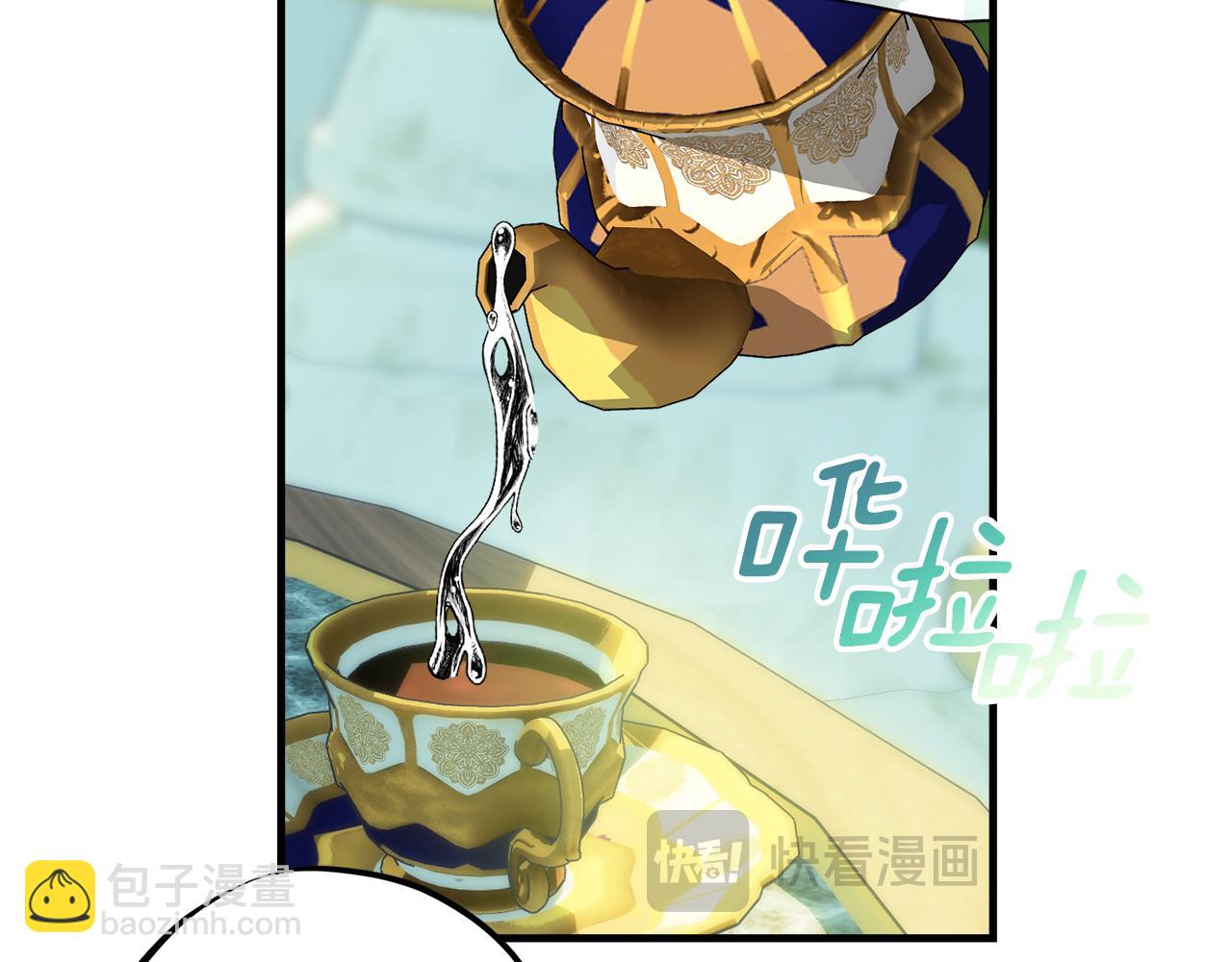 第90话 答应请求73