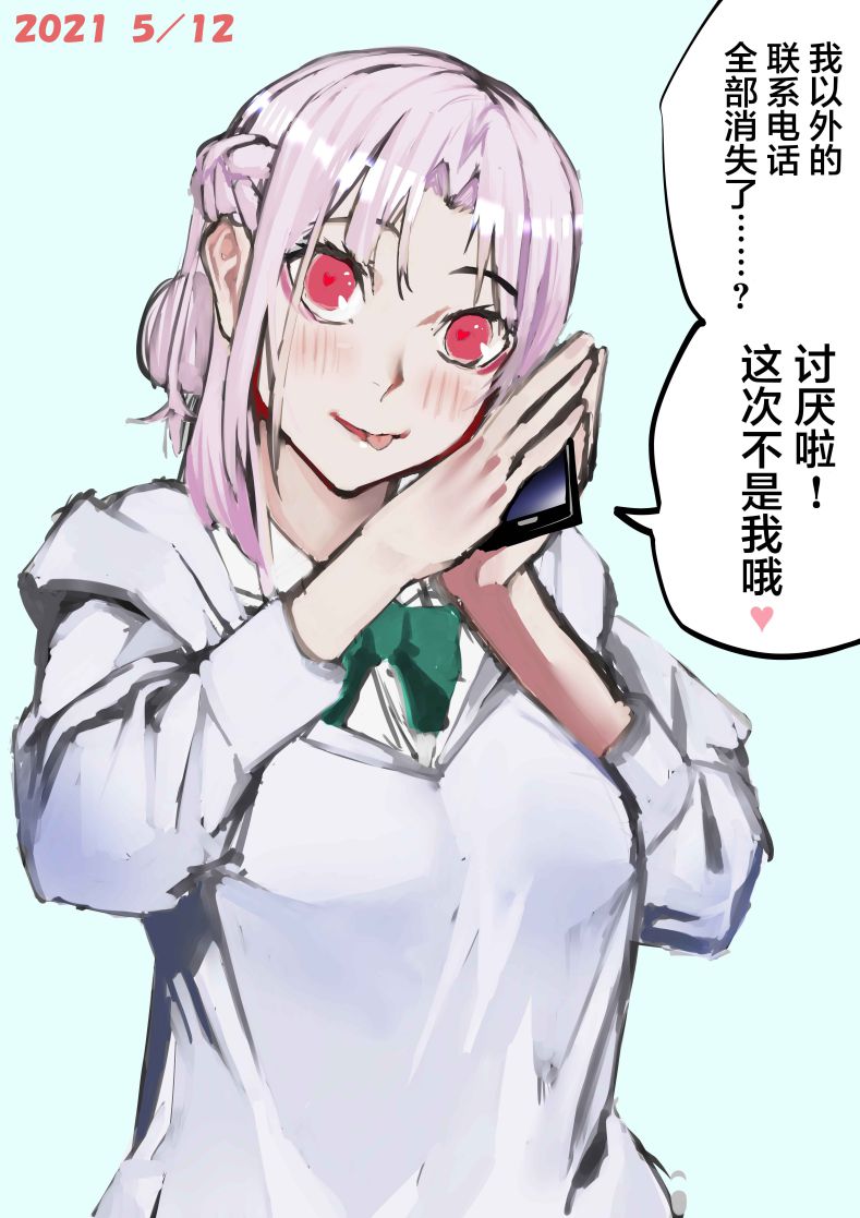 第01话0