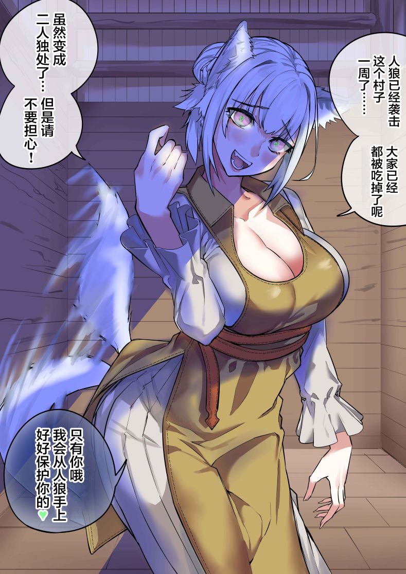 第132话0