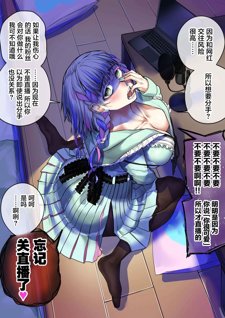 第140话0