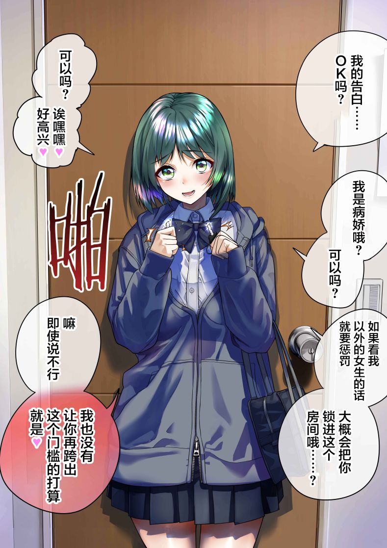 第148话0