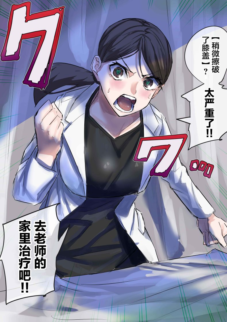 第150话0