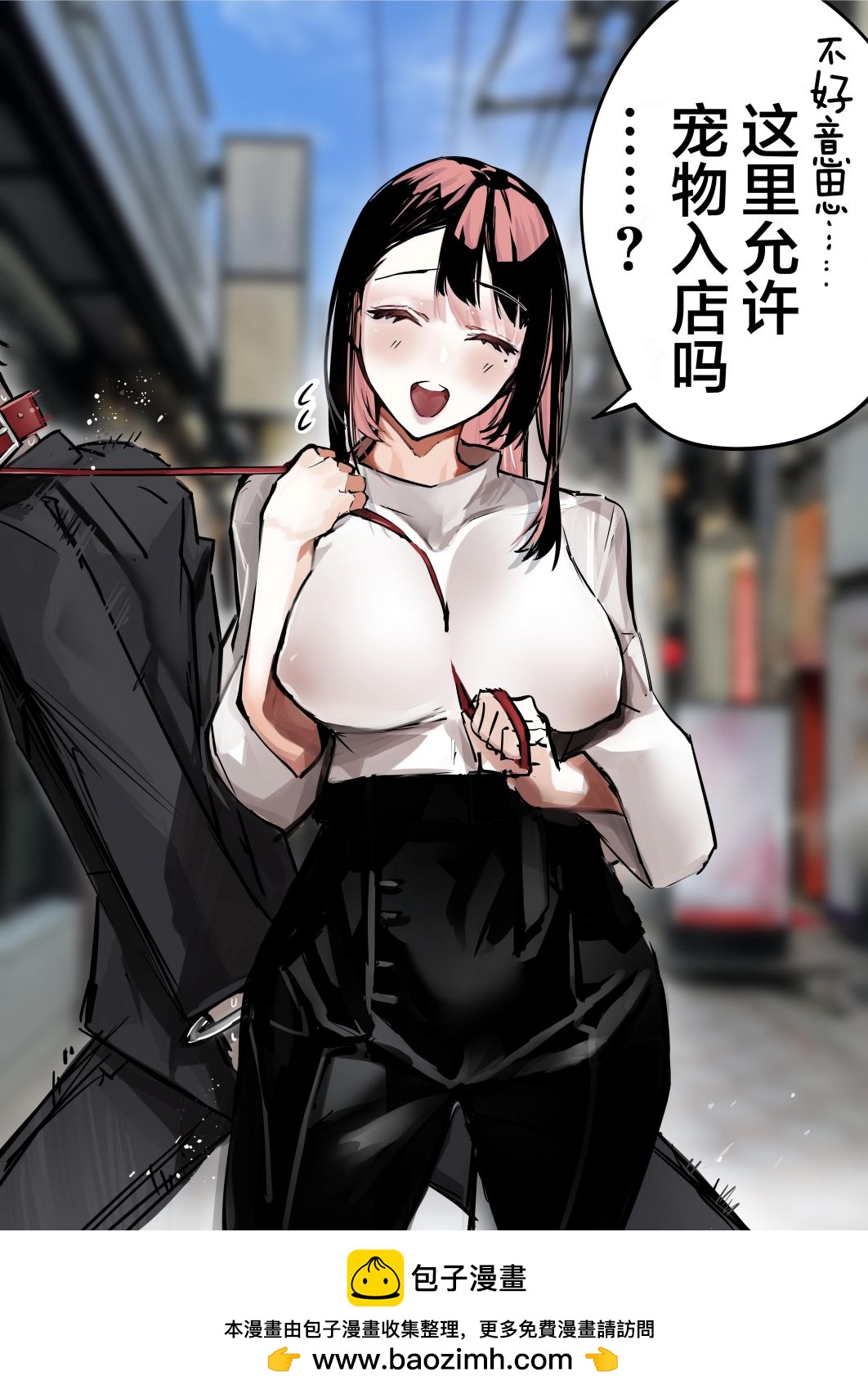 特杂图70