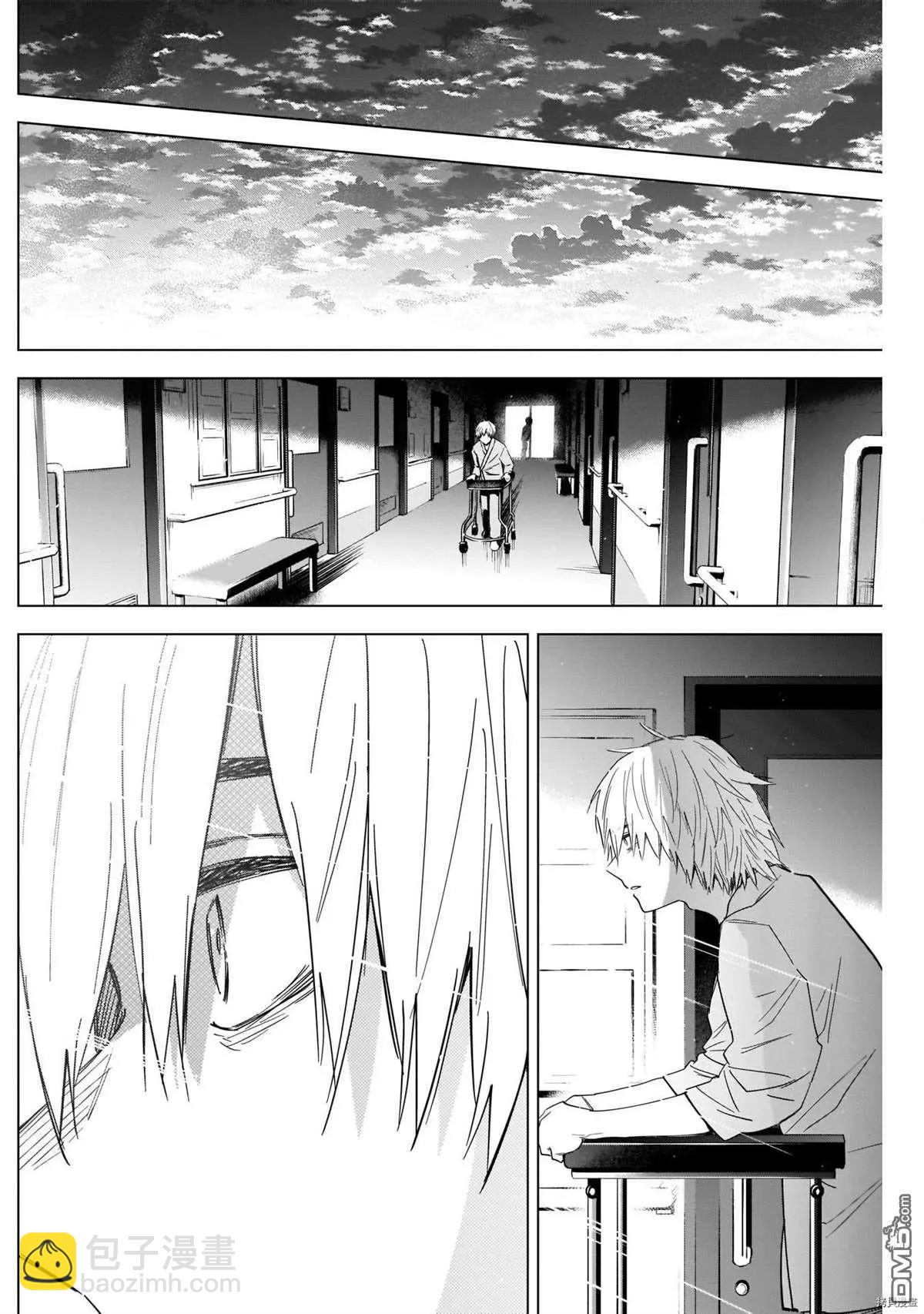 第63话15