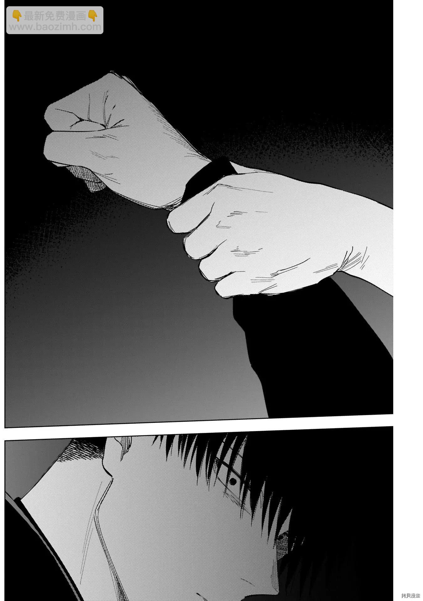第66话15