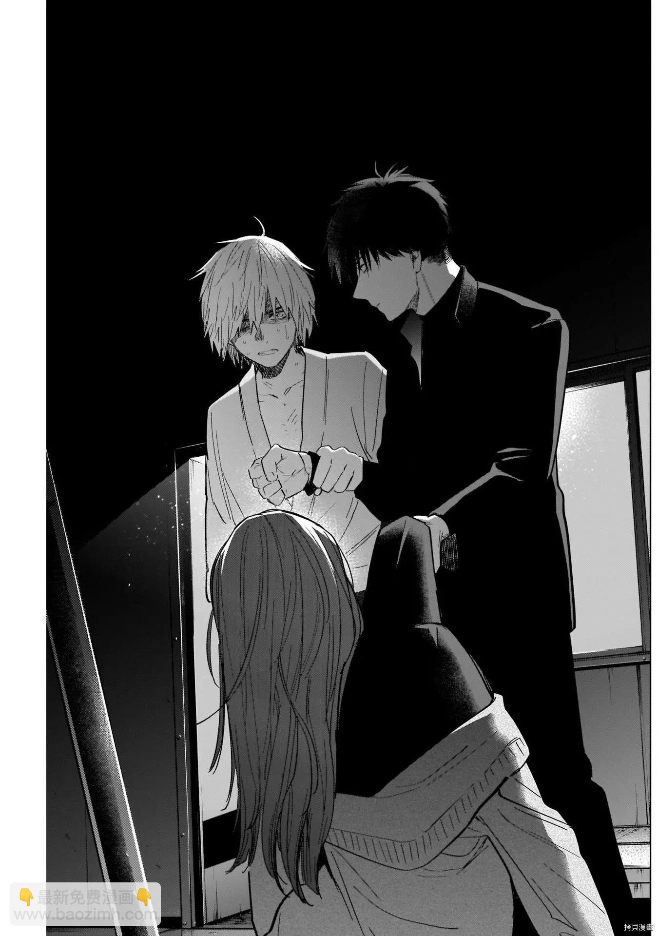 第66话16