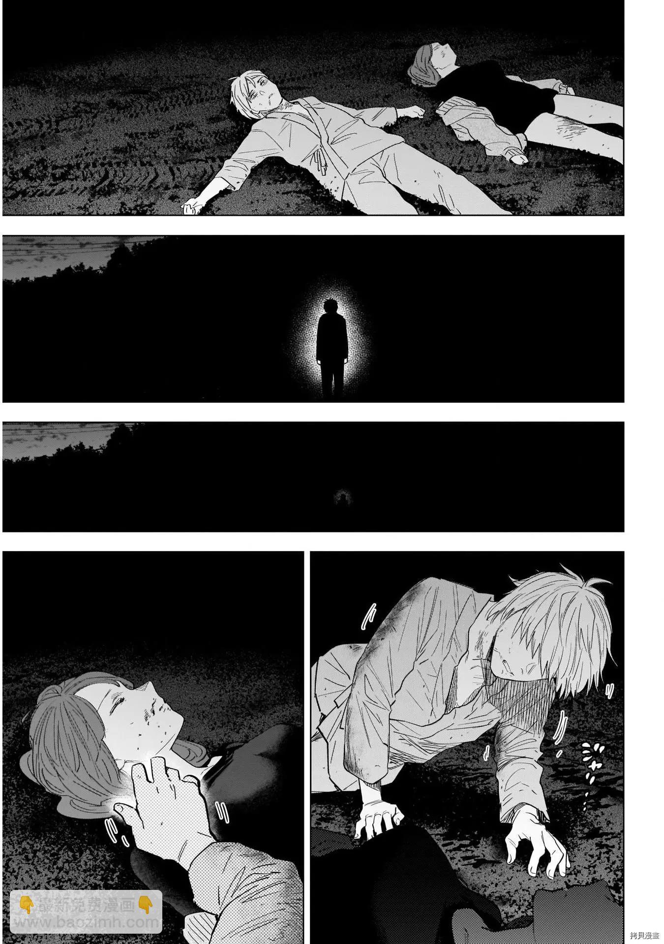 第69话9