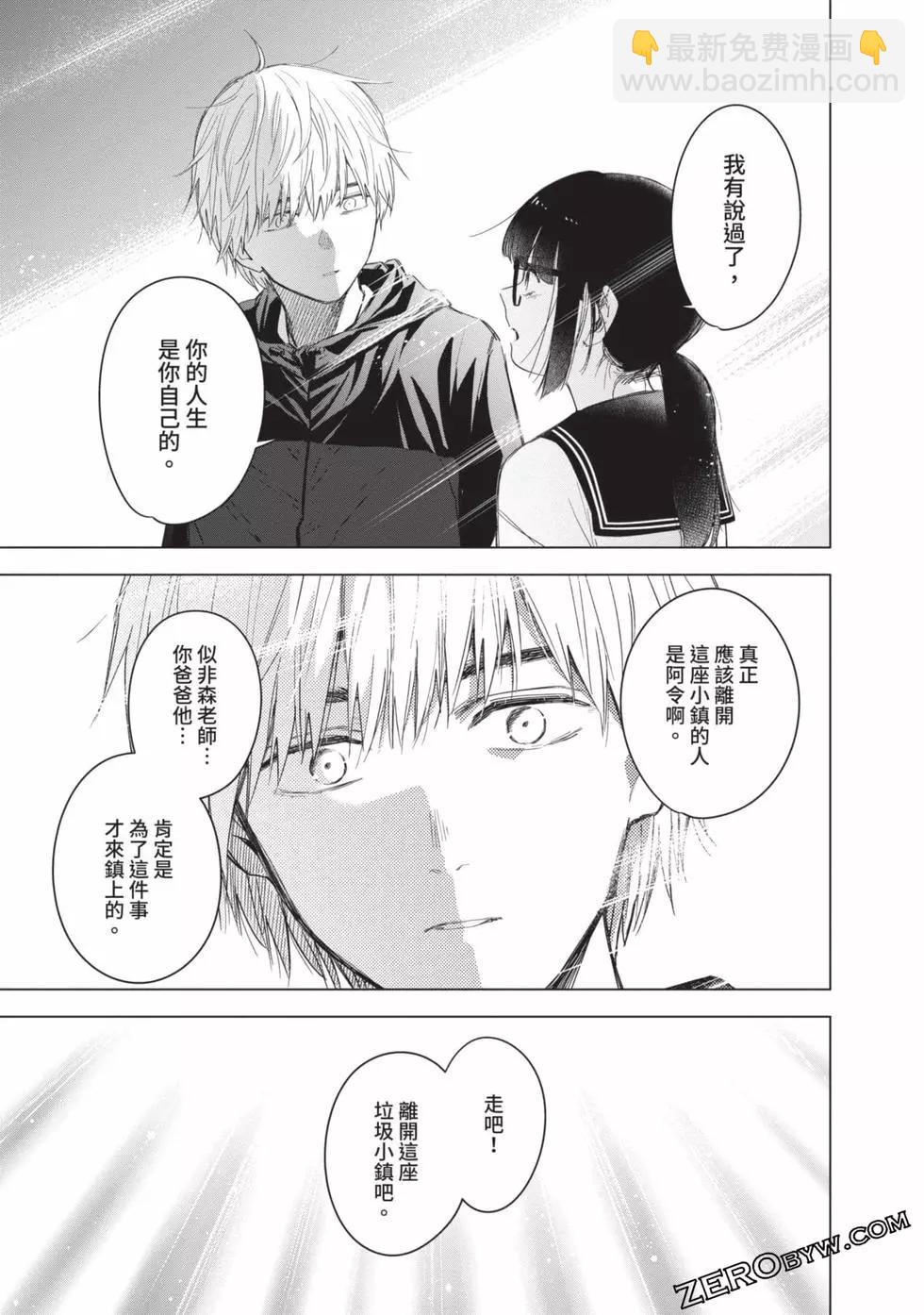 第06卷105