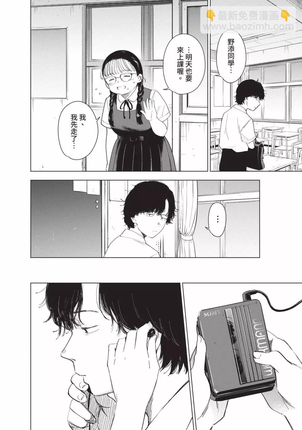 第06卷11