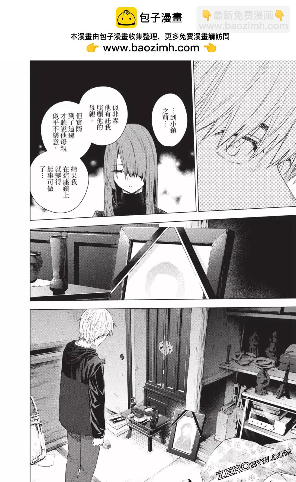 第06卷114
