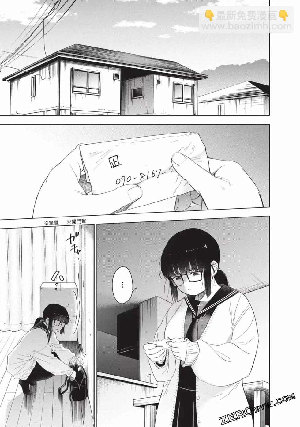 第06卷125