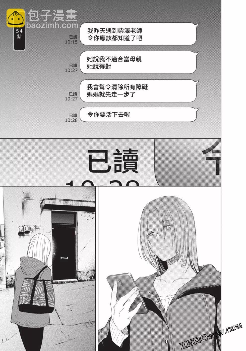 第06卷127