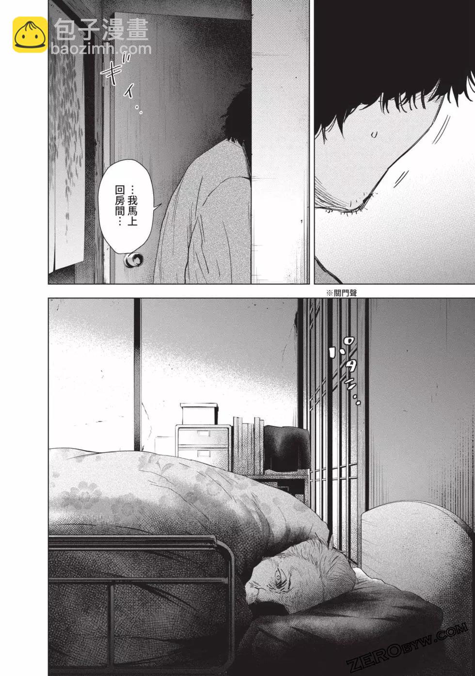 第06卷134