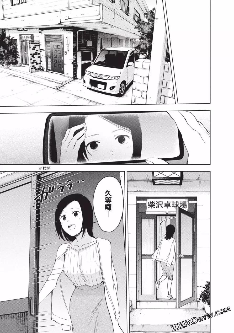 第06卷135