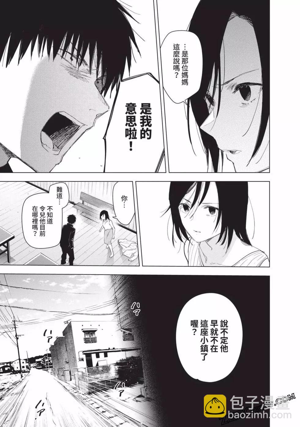 第06卷141