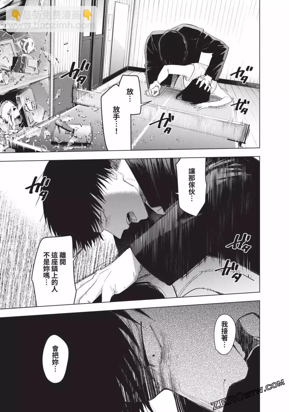 第06卷149