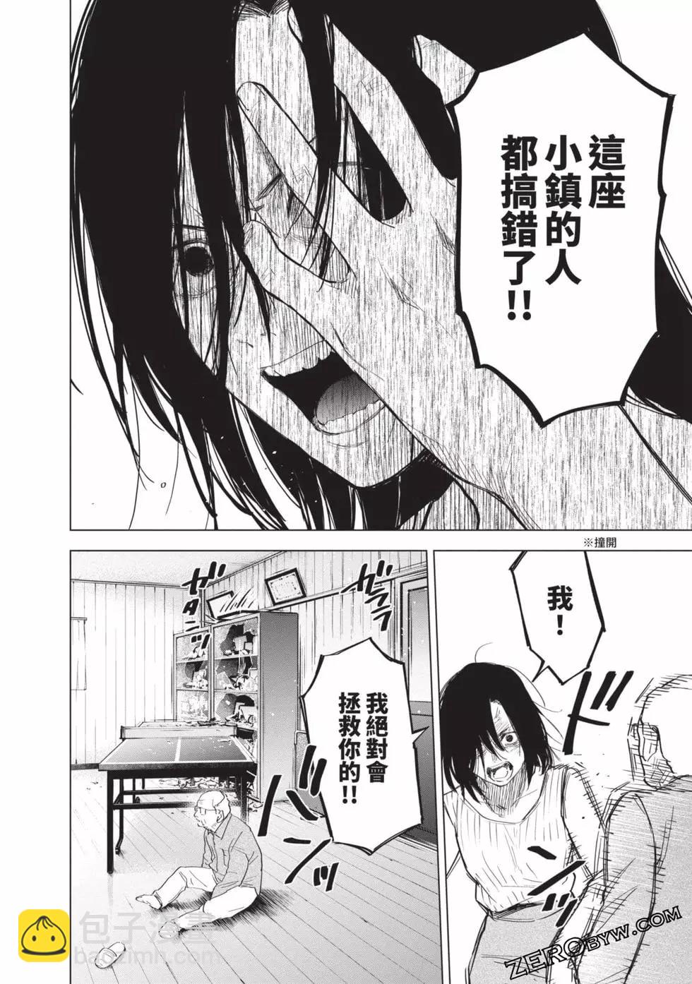 第06卷152