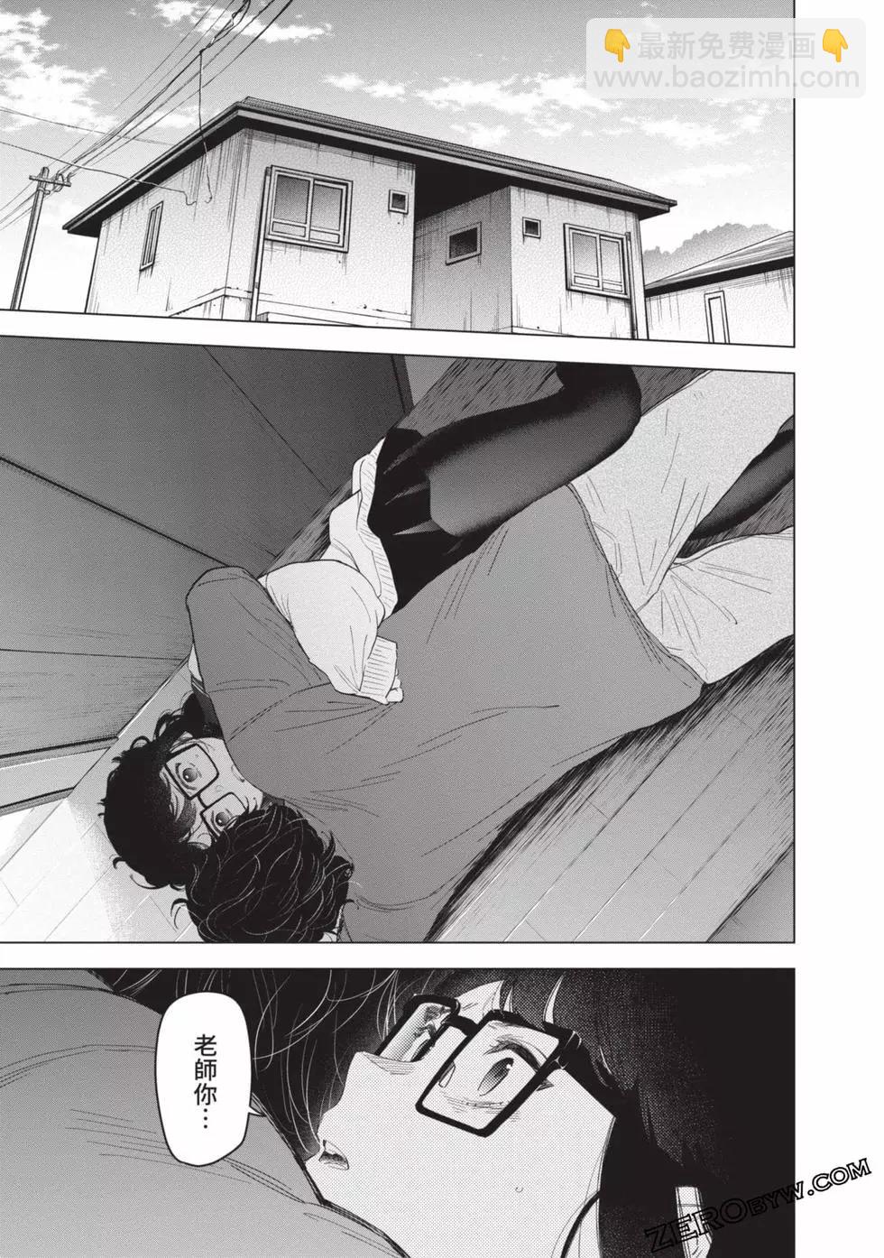 第06卷153