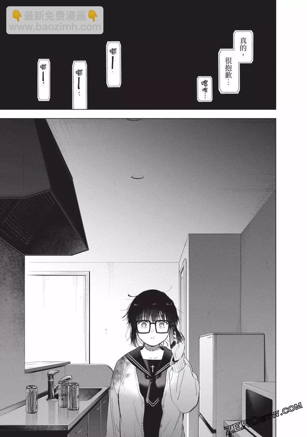 第06卷163