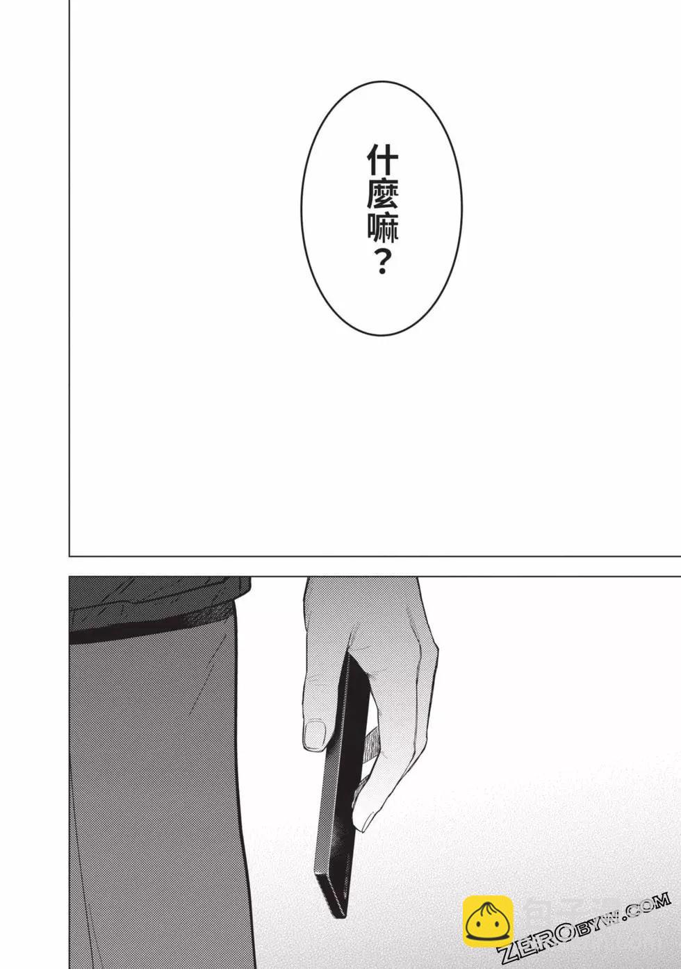 第06卷164