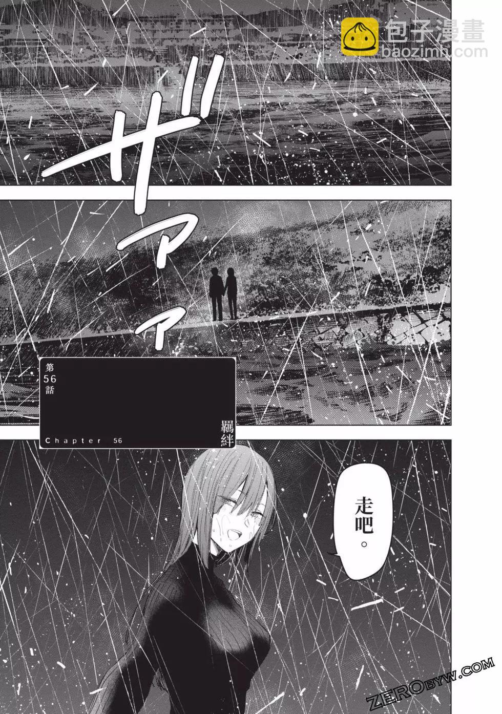第06卷169