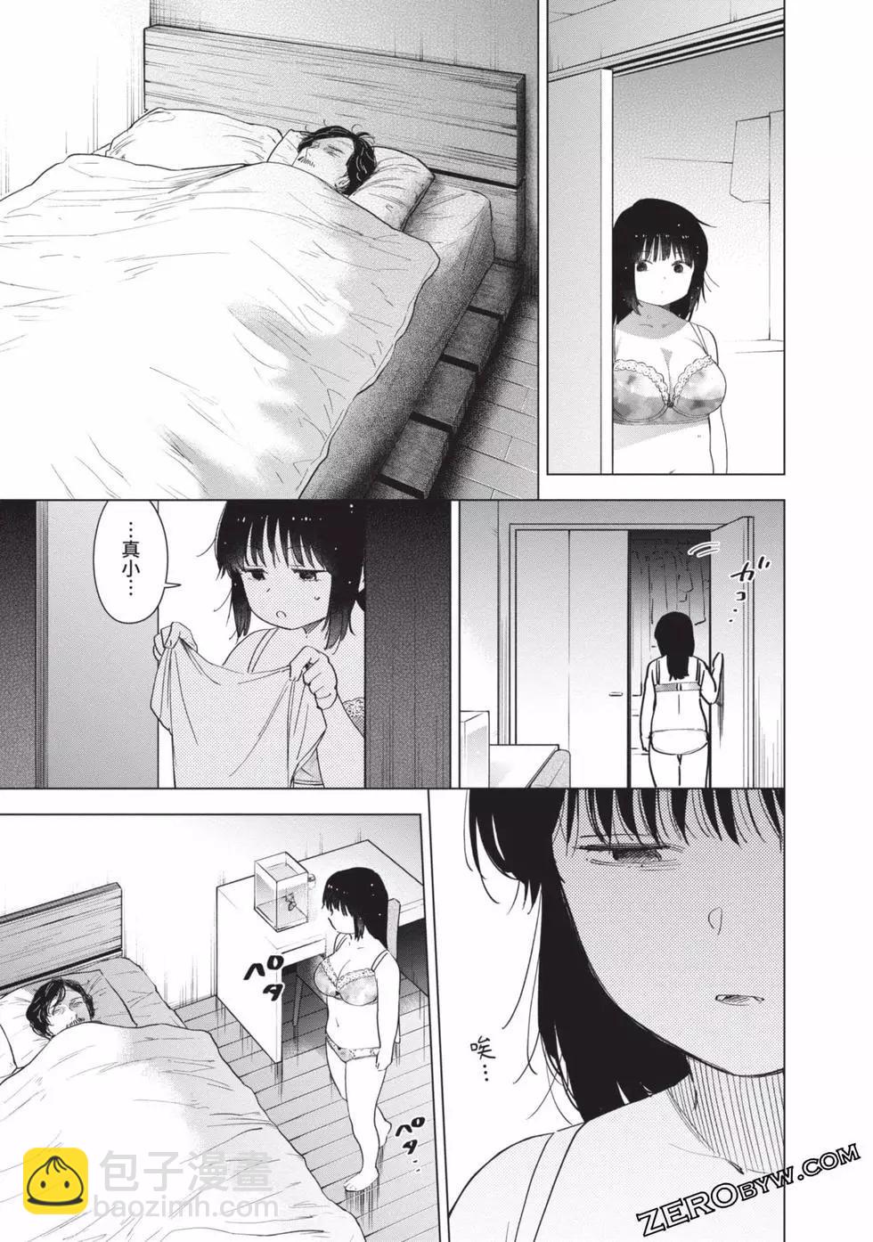 第06卷177