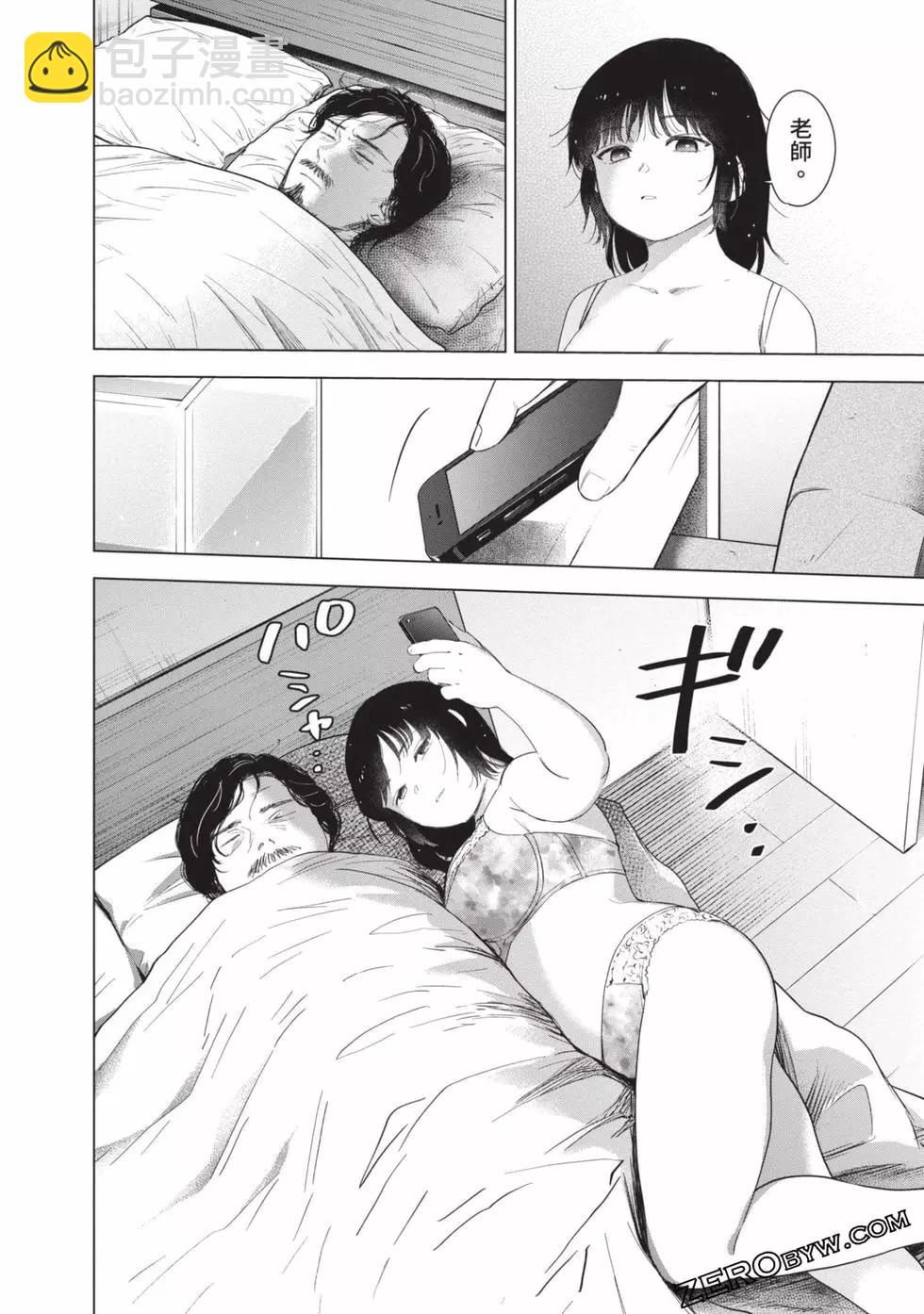 第06卷178