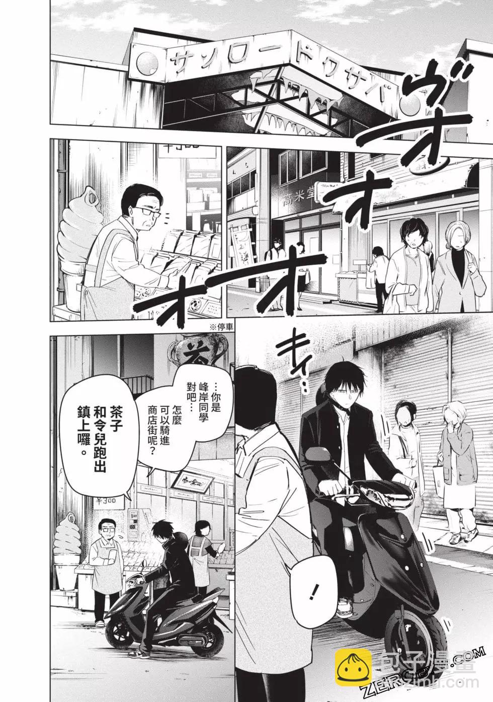 第06卷188